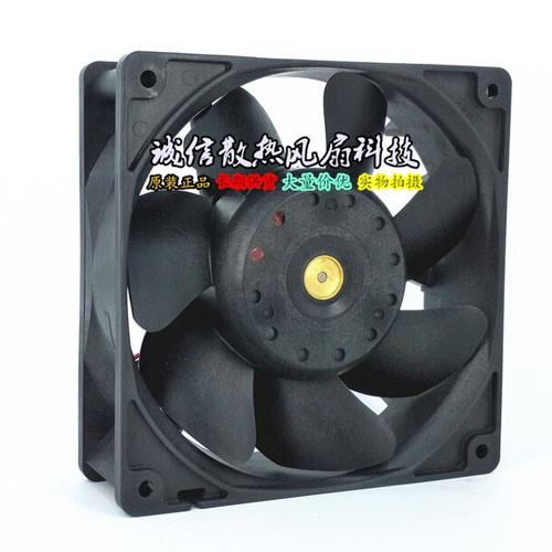 SANYO DENK San Ace 120 12 Cm Sessiz 9G1212P1G09 Turbo Kasa Fan