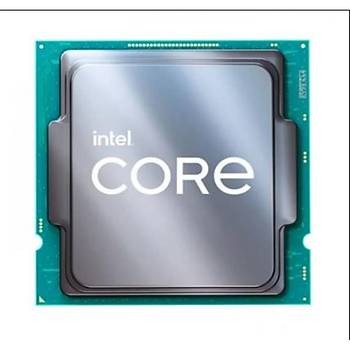 INTEL Core i7 13700F 16 2.1GHZ 30MB 1700P 65W TRAY (KUTUSUZ) (FANSIZ) (13.Nesil) (NOVGA)

