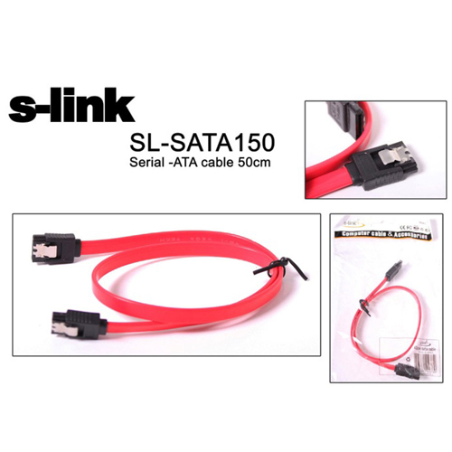 S-LINK SLX-ATA 150 SERAL ATA Kablo Kutulu