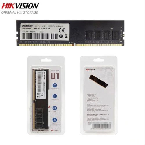 HIKVISION U1 16GB DDR4 3200Mhz CL16 Pc Ram (Kutulu)